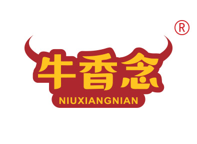 牛香念
niuxiangnian
