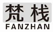 梵栈fanzhan