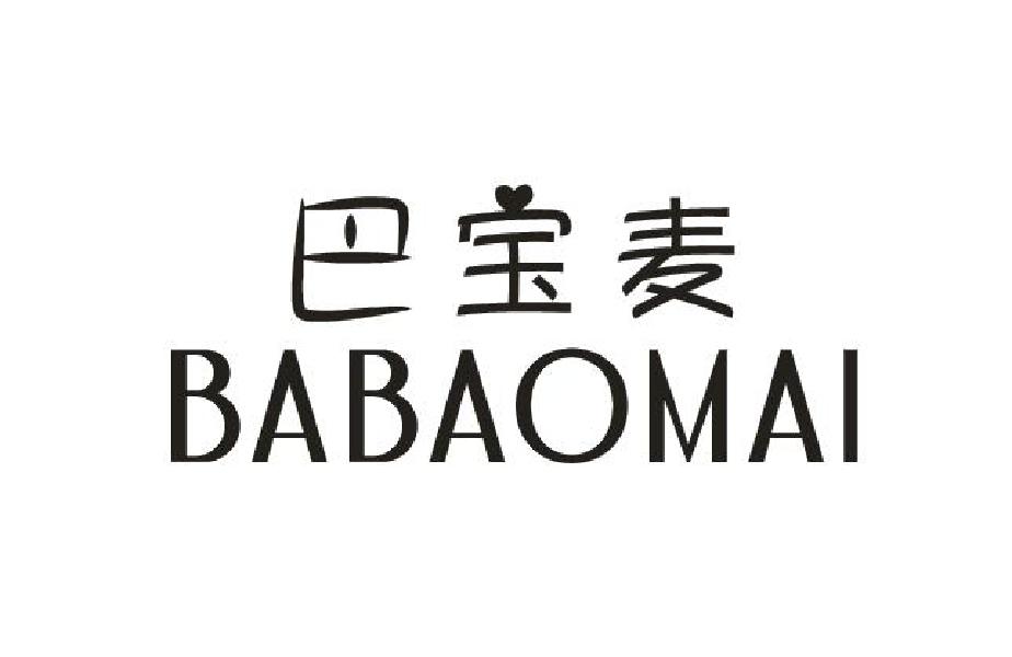 巴宝麦