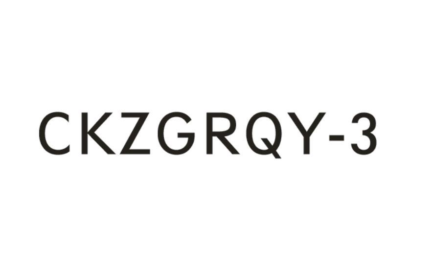 CKZGRQY-3