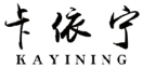 卡依宁 KAYINING