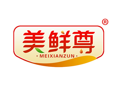 美鲜尊