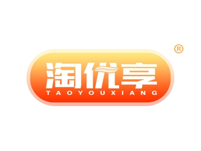 淘优享