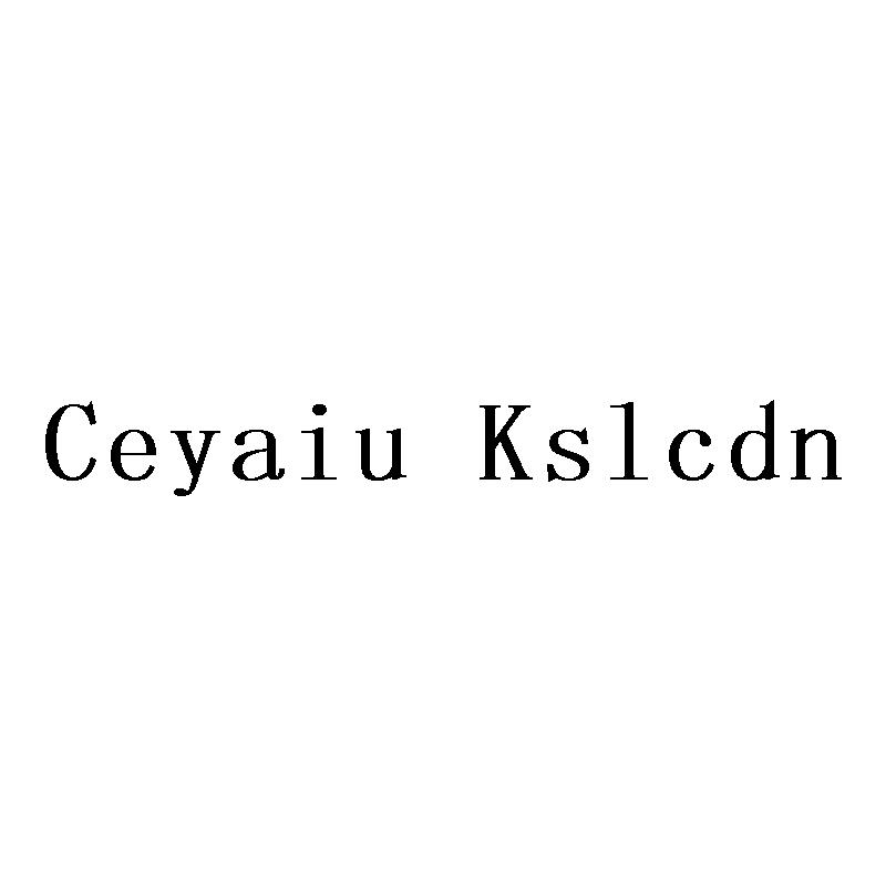 Ceyaiu Kslcdn