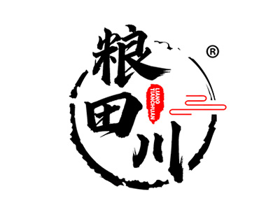粮田川
