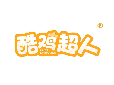酷鸡超人