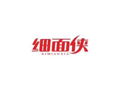细面侠