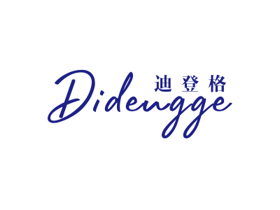 迪登格