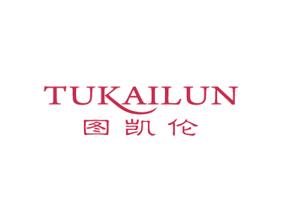图凯伦