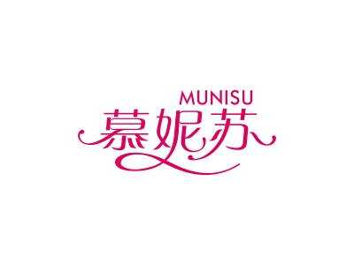 慕妮苏