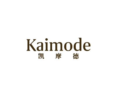 凯摩德