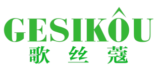歌丝蔻