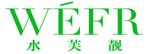 水芙靓 WEFR