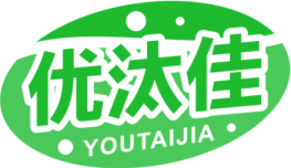 优汰佳