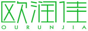 欧润佳