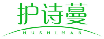 护诗蔓