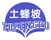 土蜂坡