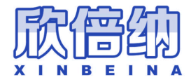 欣倍纳