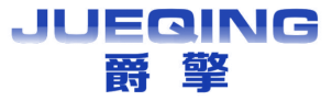 爵擎