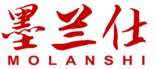 墨兰仕