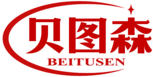 贝图森