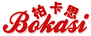 柏卡思