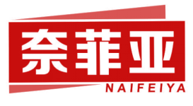 奈菲亚