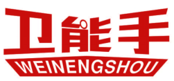 卫能手