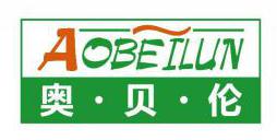 奥贝伦