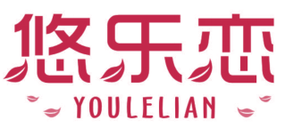 悠乐恋