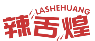 辣舌煌
