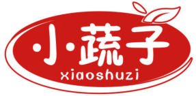小蔬子