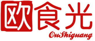 欧食光