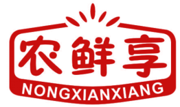 农鲜享