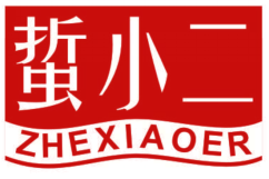 蜇小二