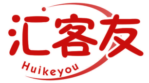 汇客友