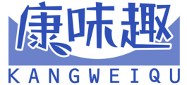 康味趣