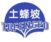 土蜂坡