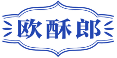 欧酥郎