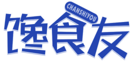 馋食友