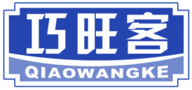 巧旺客