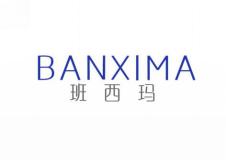 班西玛