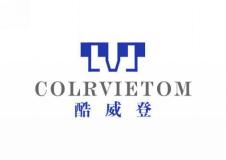酷威登