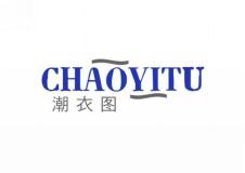 潮衣图