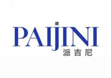 派吉尼