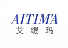 艾缇玛