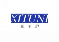 喜图尼