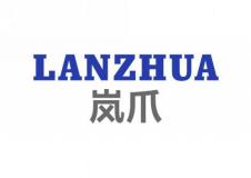 岚爪
