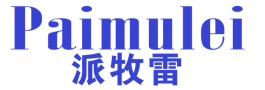 派牧雷