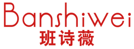 班诗薇